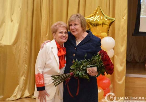 ​Поздравляем директора гимназии №2 Людмилу Суханову с юбилеем!