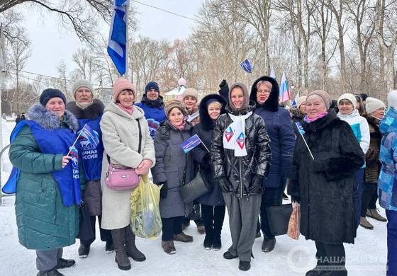 Мотовилихинские активисты приняли участие в митинг-концерте «Вместе! За Россию!»