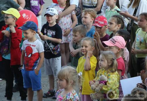 С 1 апреля начнется выдача сертификатов на детский отдых в Пермском крае
