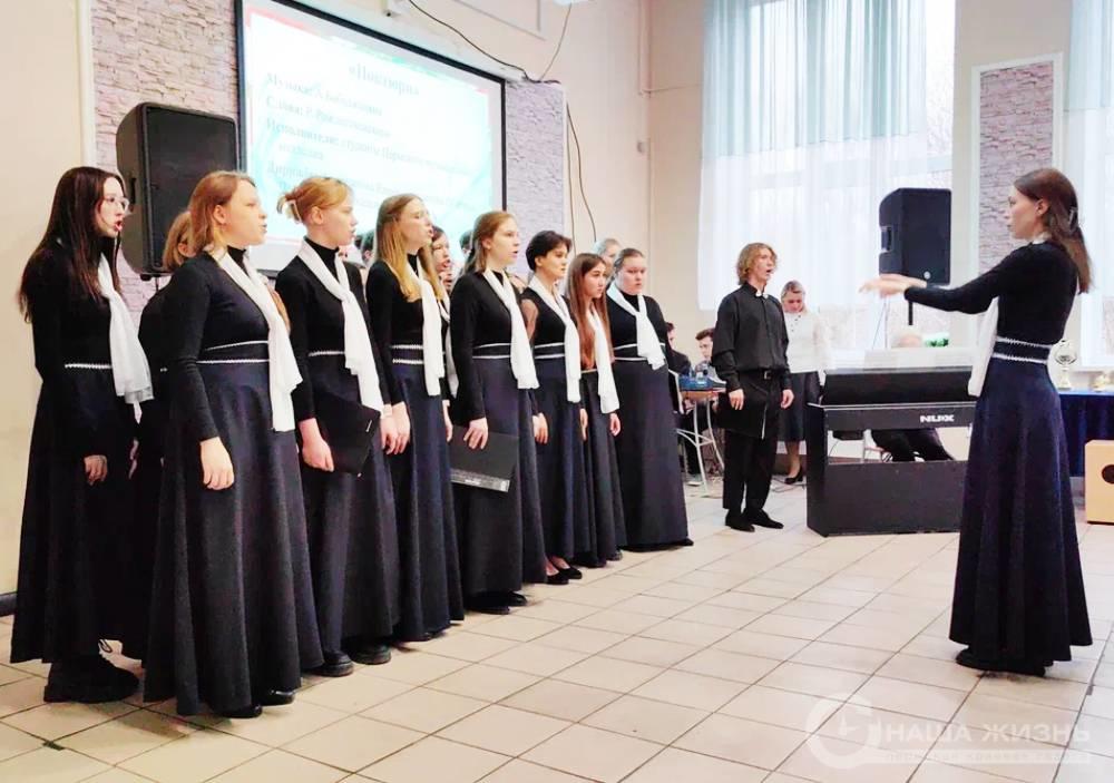 ​В Мотовилихе прошла «Битва хоров»