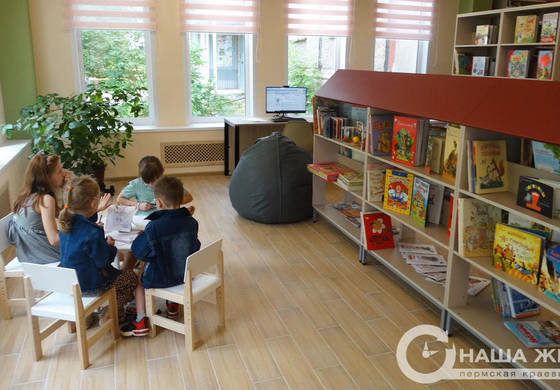 В микрорайоне Вышка-2 открылась библиотека нового поколения