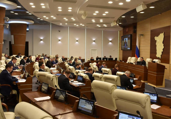 ​Проект бюджета Пермского края на 2024-2026 годы прошёл первое чтение