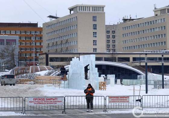 ​Главный ледовый городок Перми откроется 30 декабря